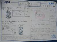 2019sagamihara02.jpg
